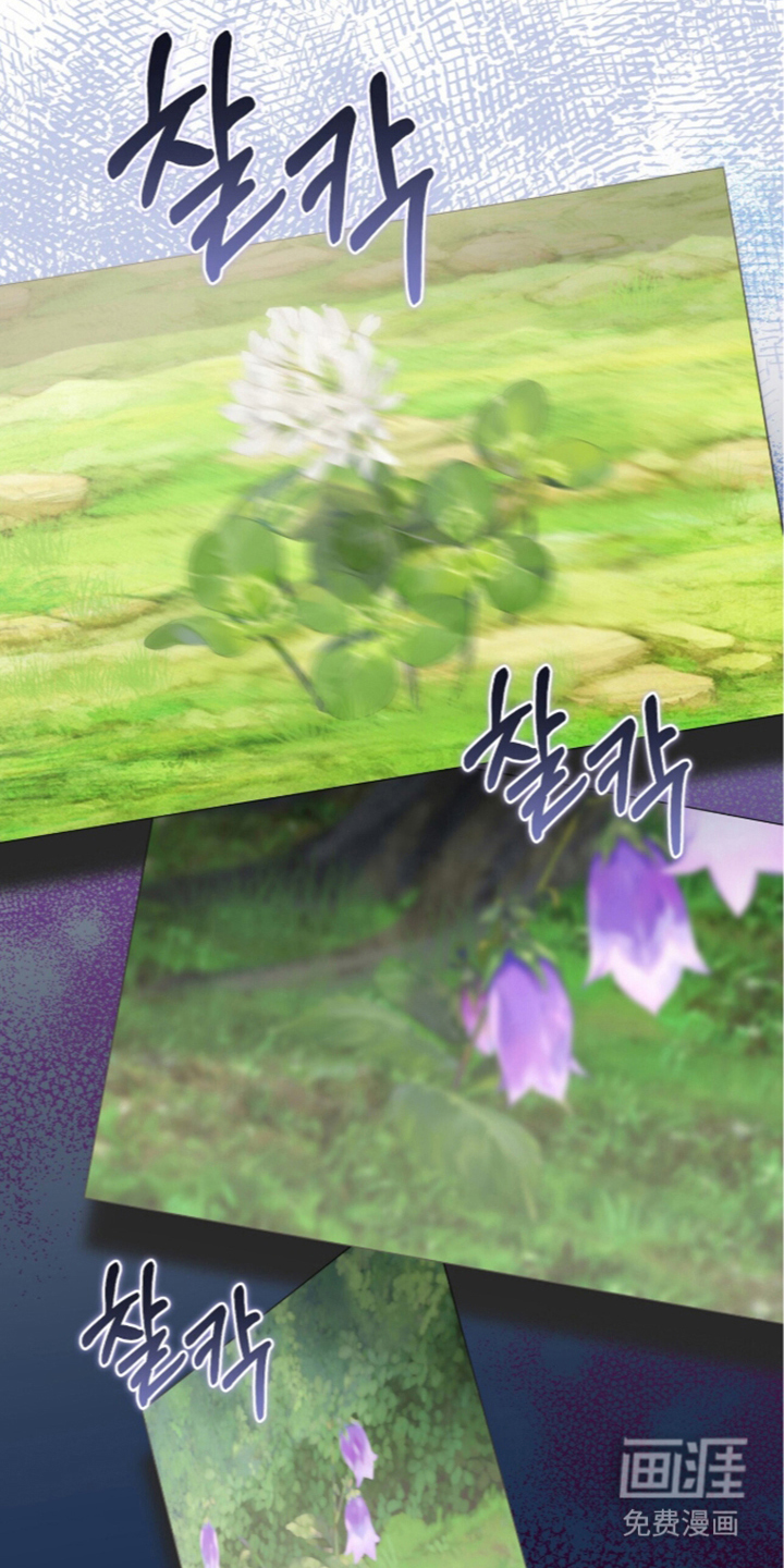 第14话26