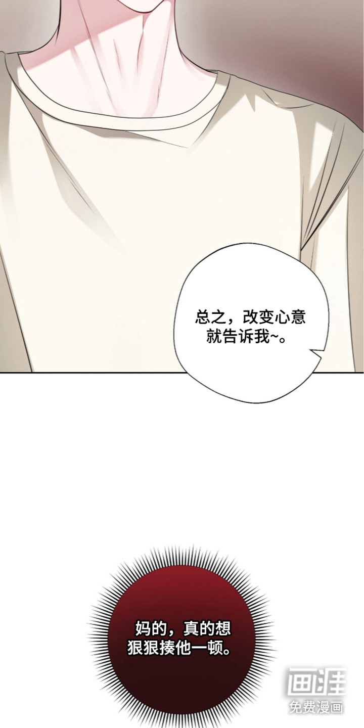 第14话20