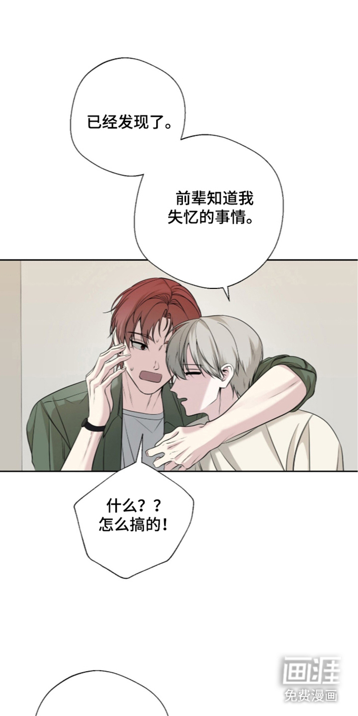 第14话0