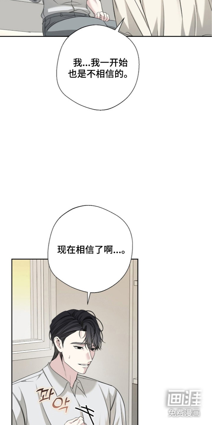 第13话18