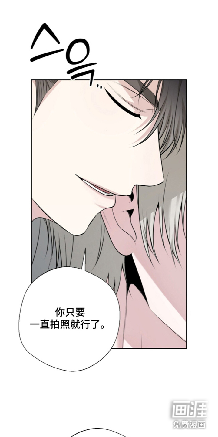 第13话0