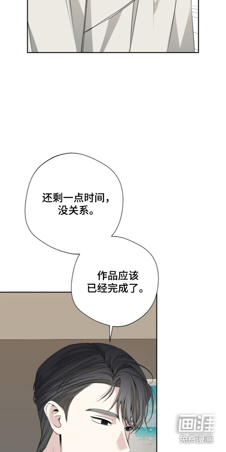 第12话10
