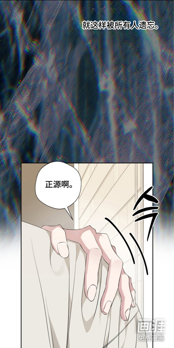 第12话9