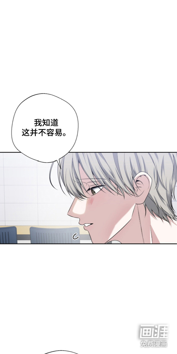 第11话2