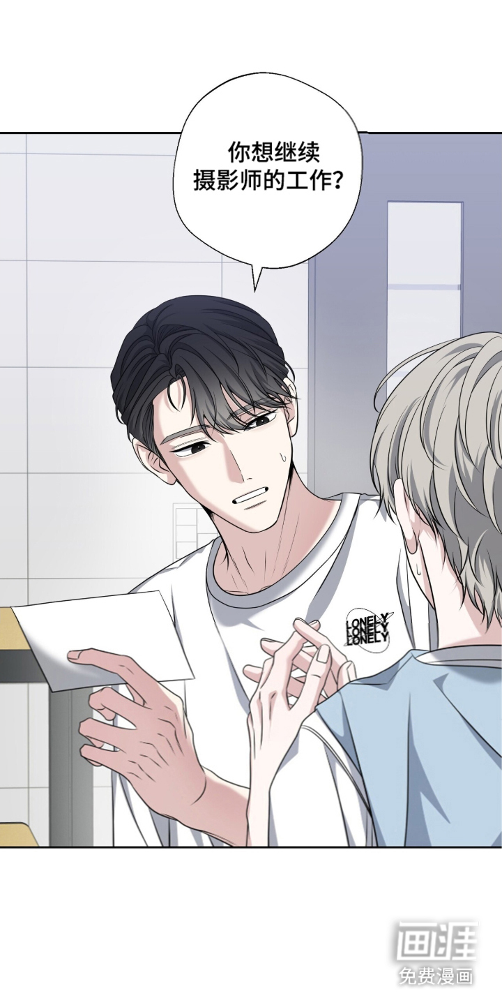 第11话0