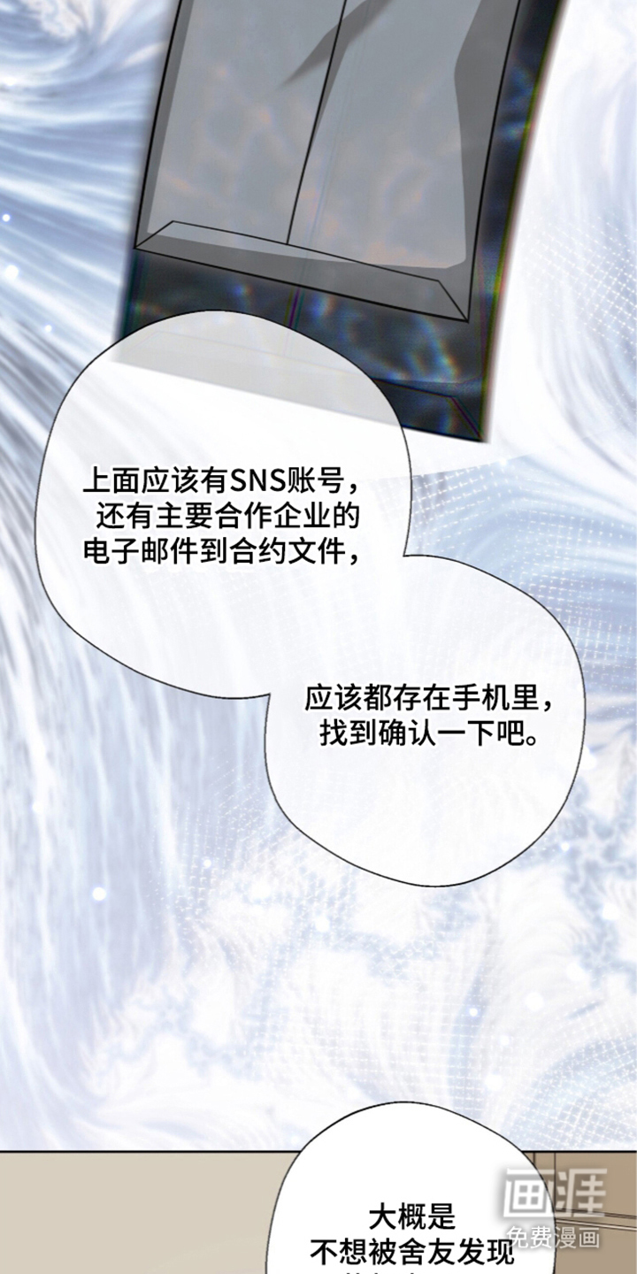 第11话15