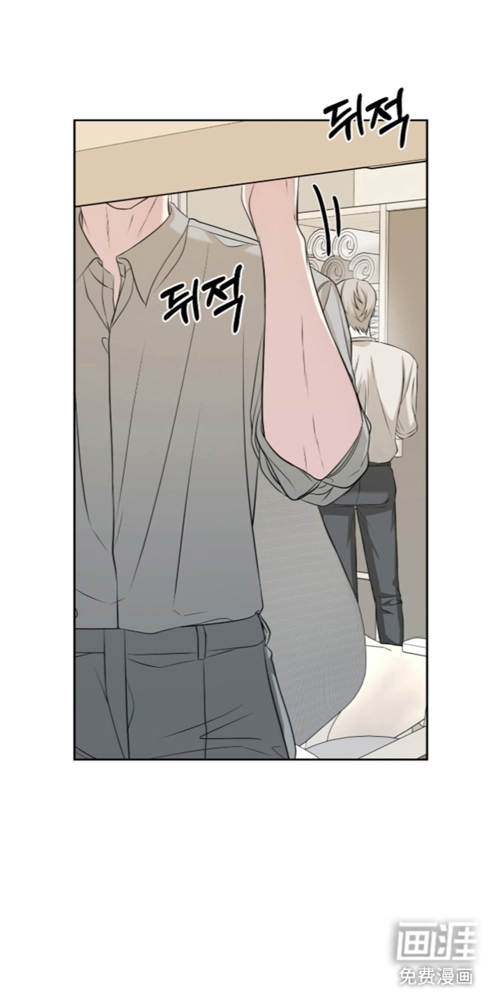 第11话17