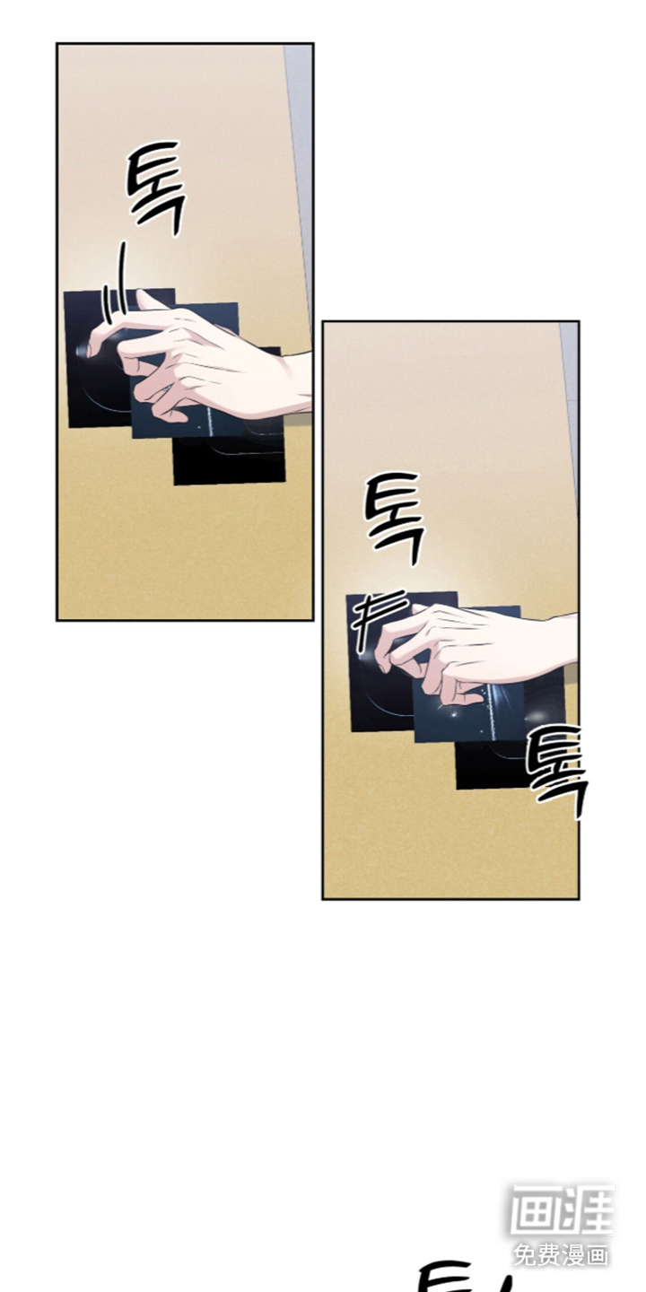 第11话4