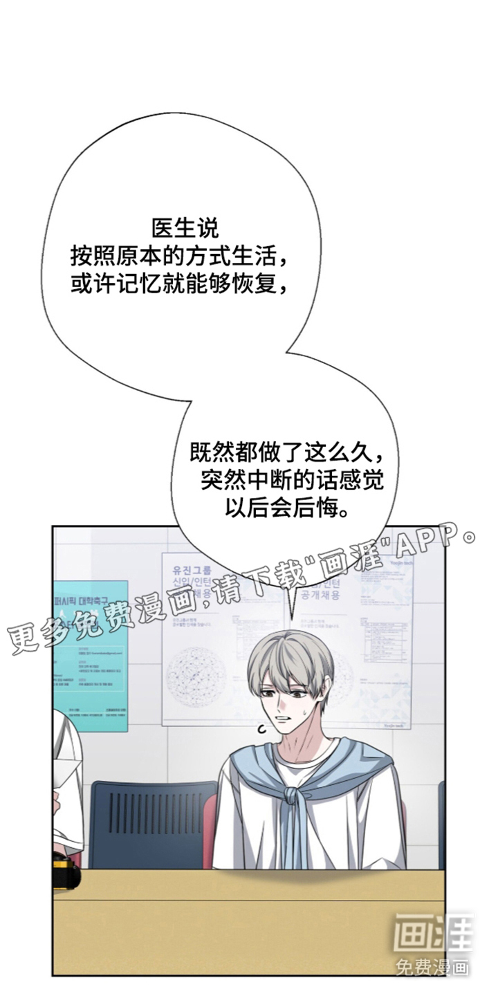 第11话1