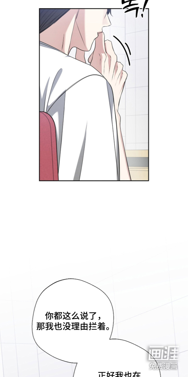 第11话5