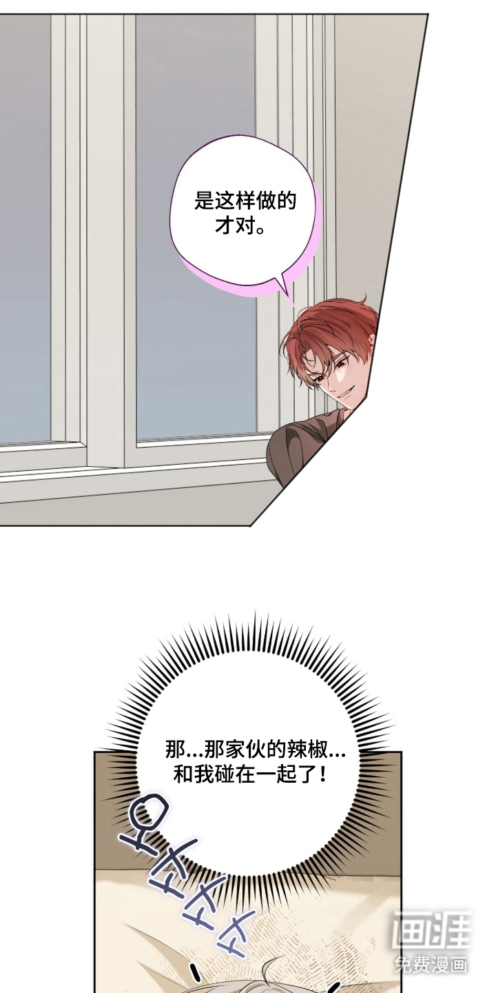 第10话0