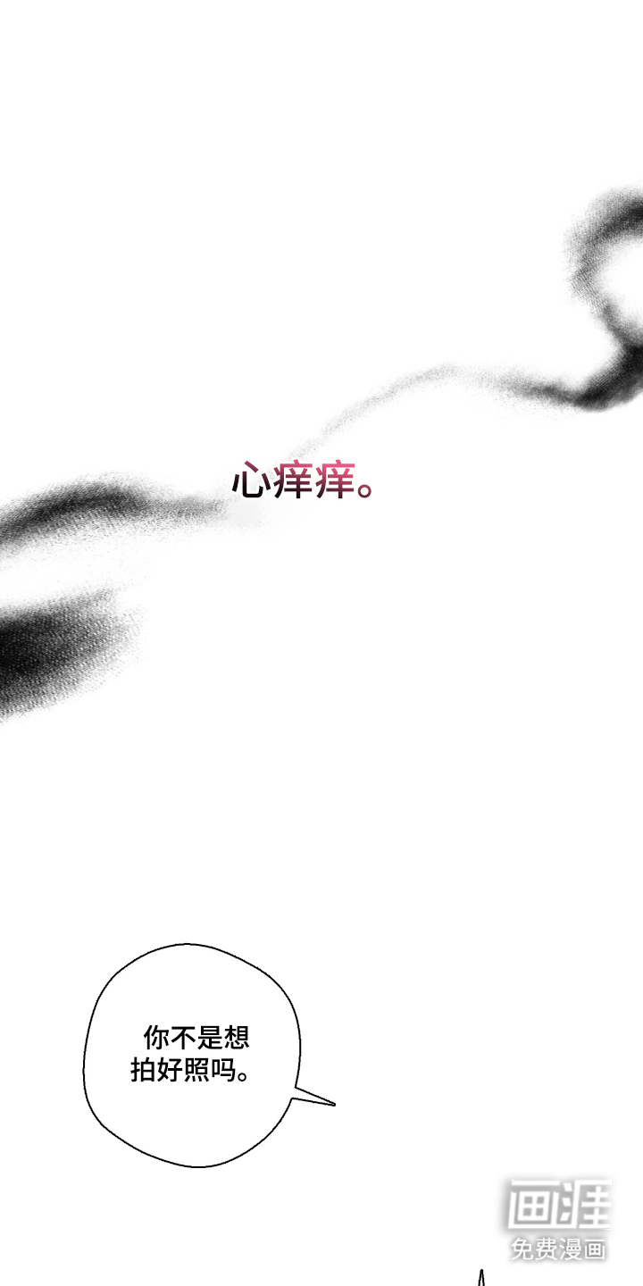 第10话4
