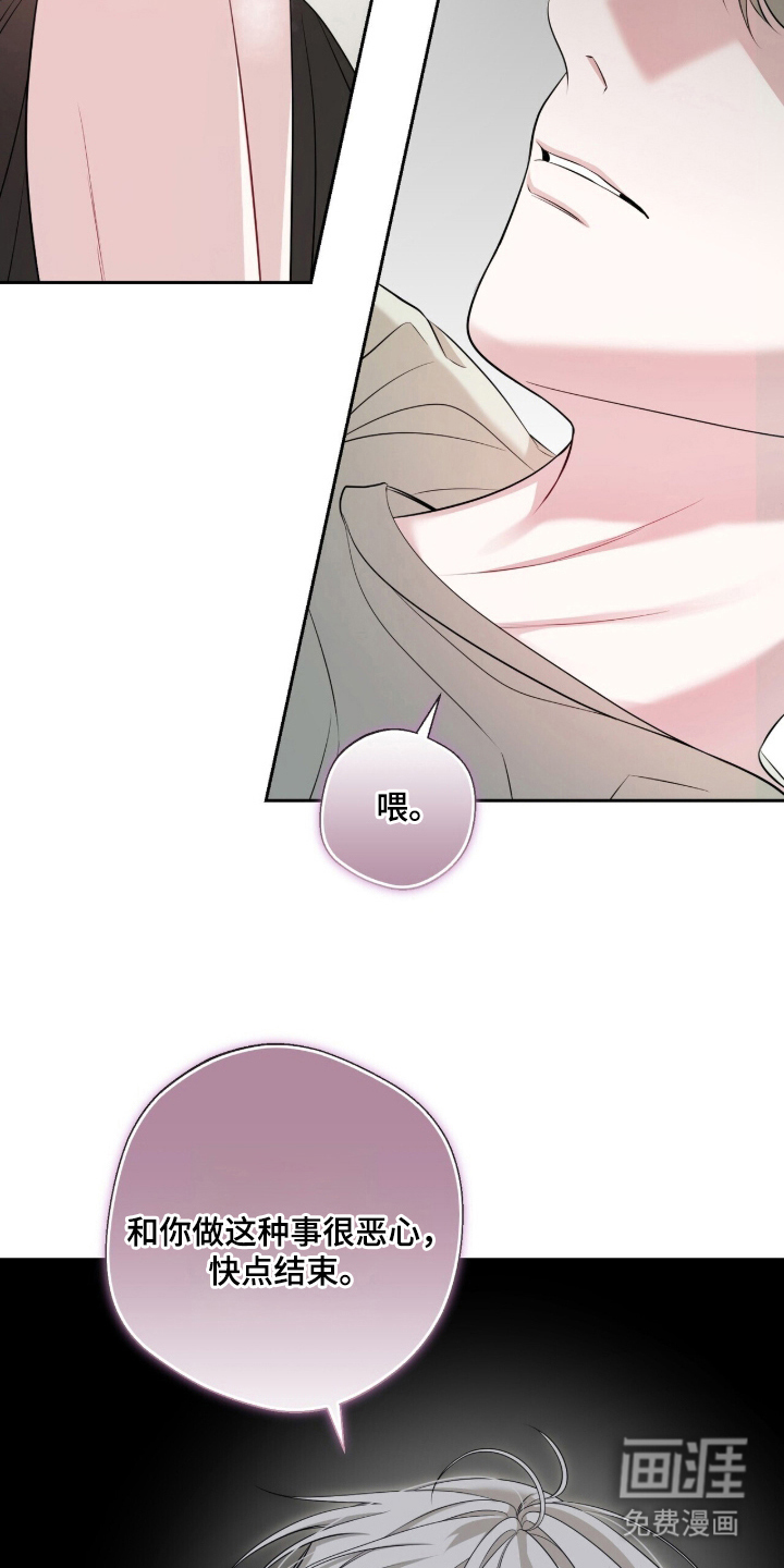 第10话6
