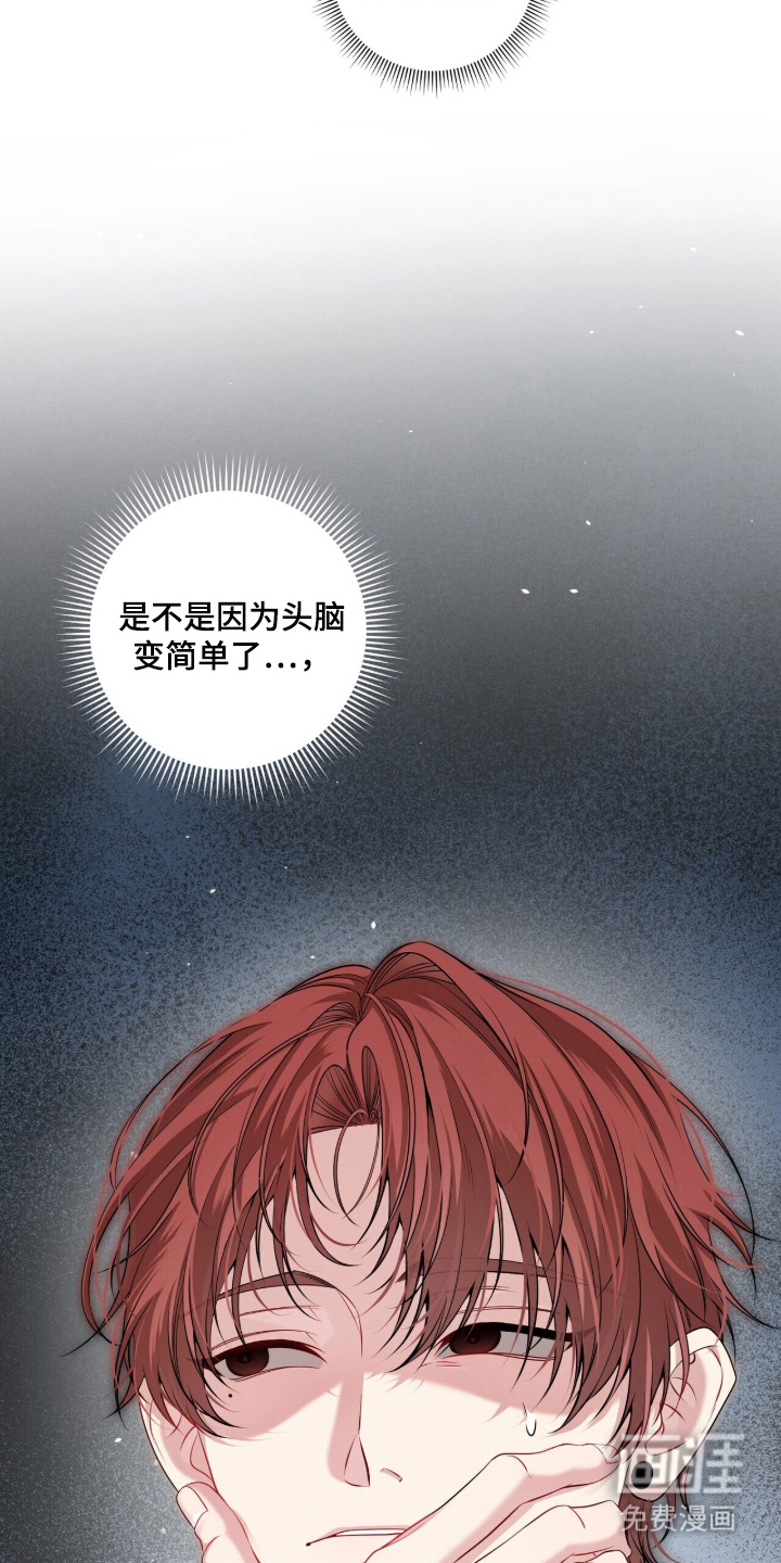 第9话18
