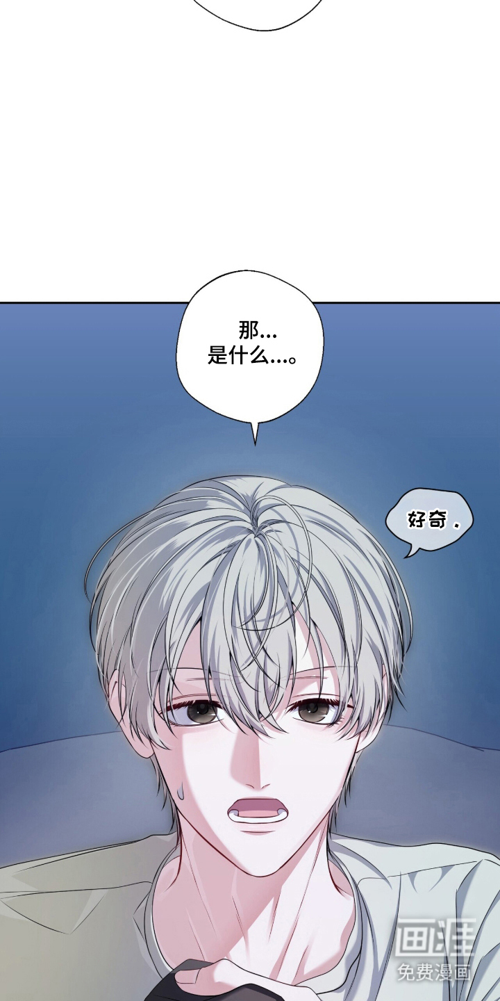 第9话2