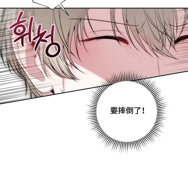 第9话25