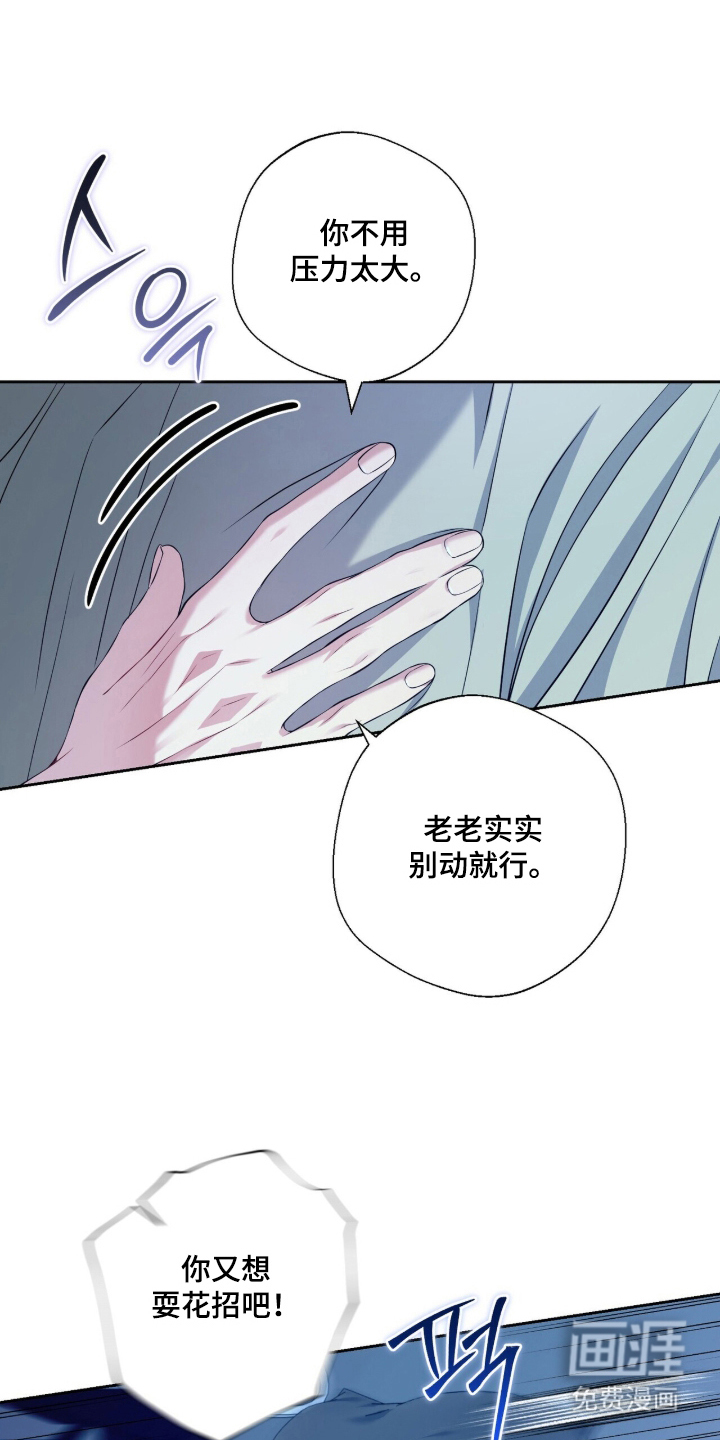 第9话0