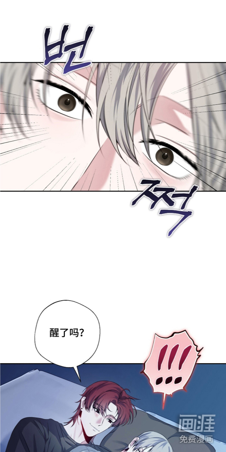 第8话14