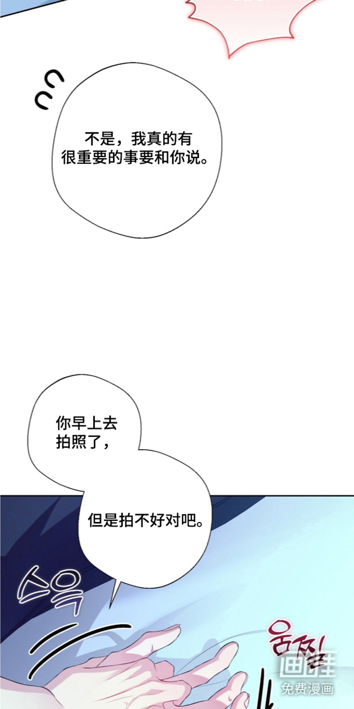 第8话18