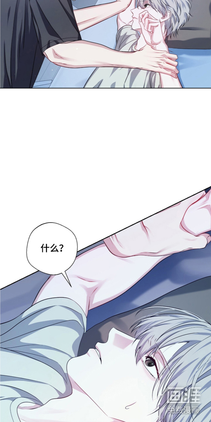 第8话20