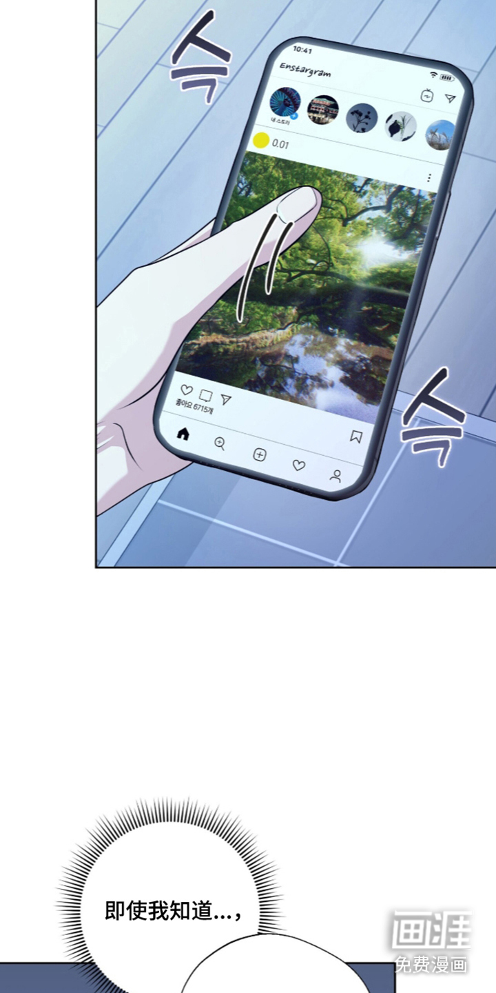 第8话5