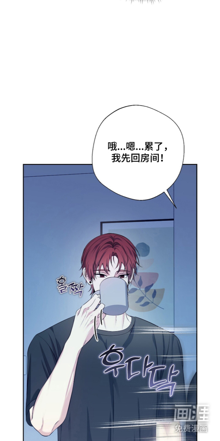 第8话8