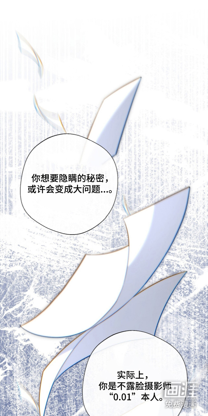 第7话15