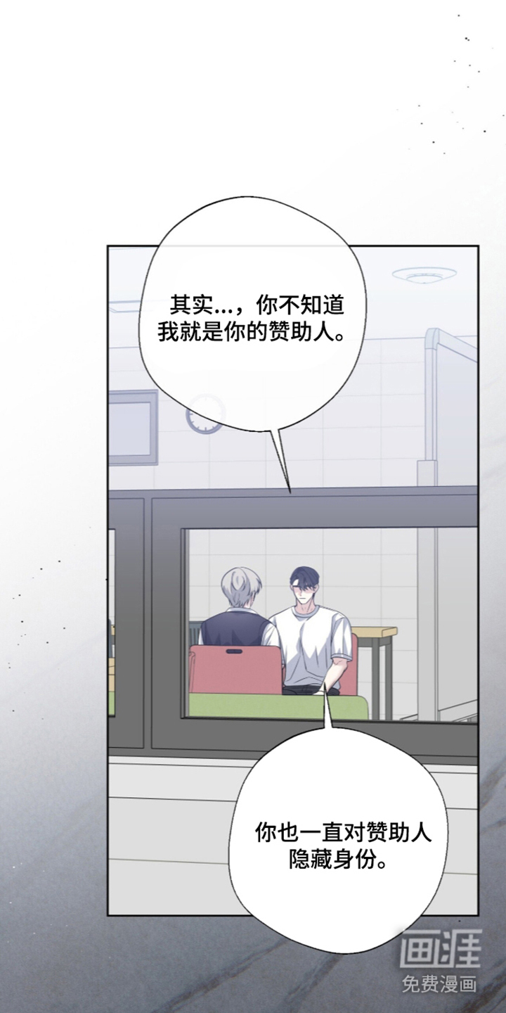 第7话22