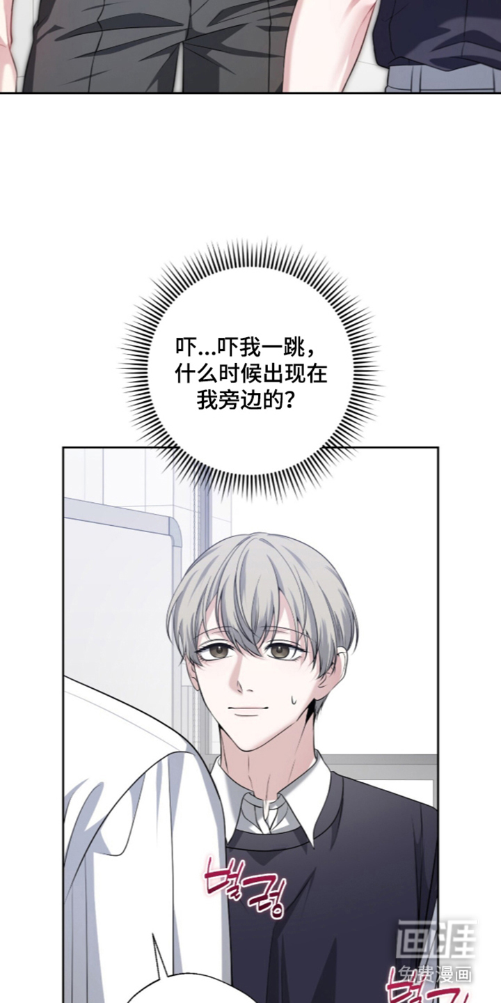 第6话22