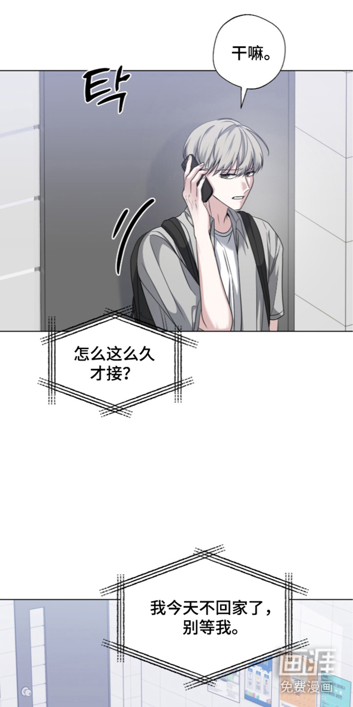 第6话0