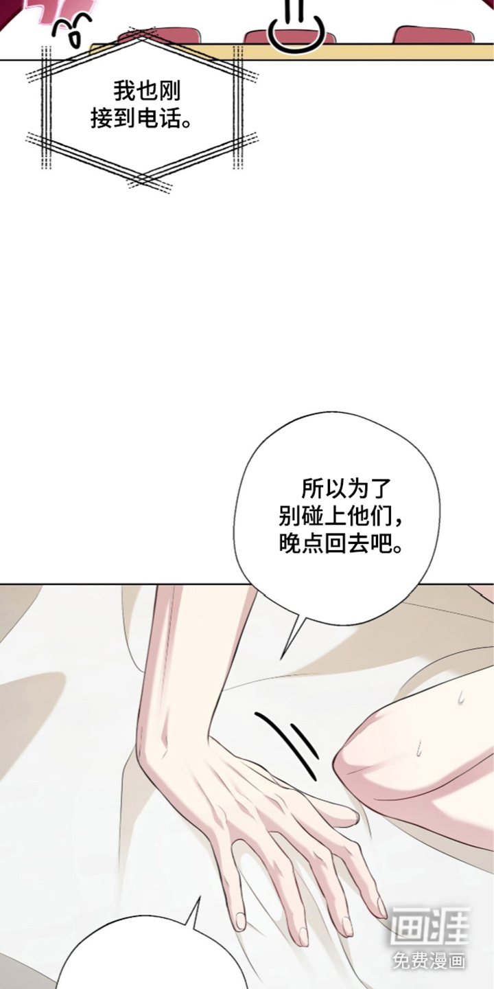 第6话9