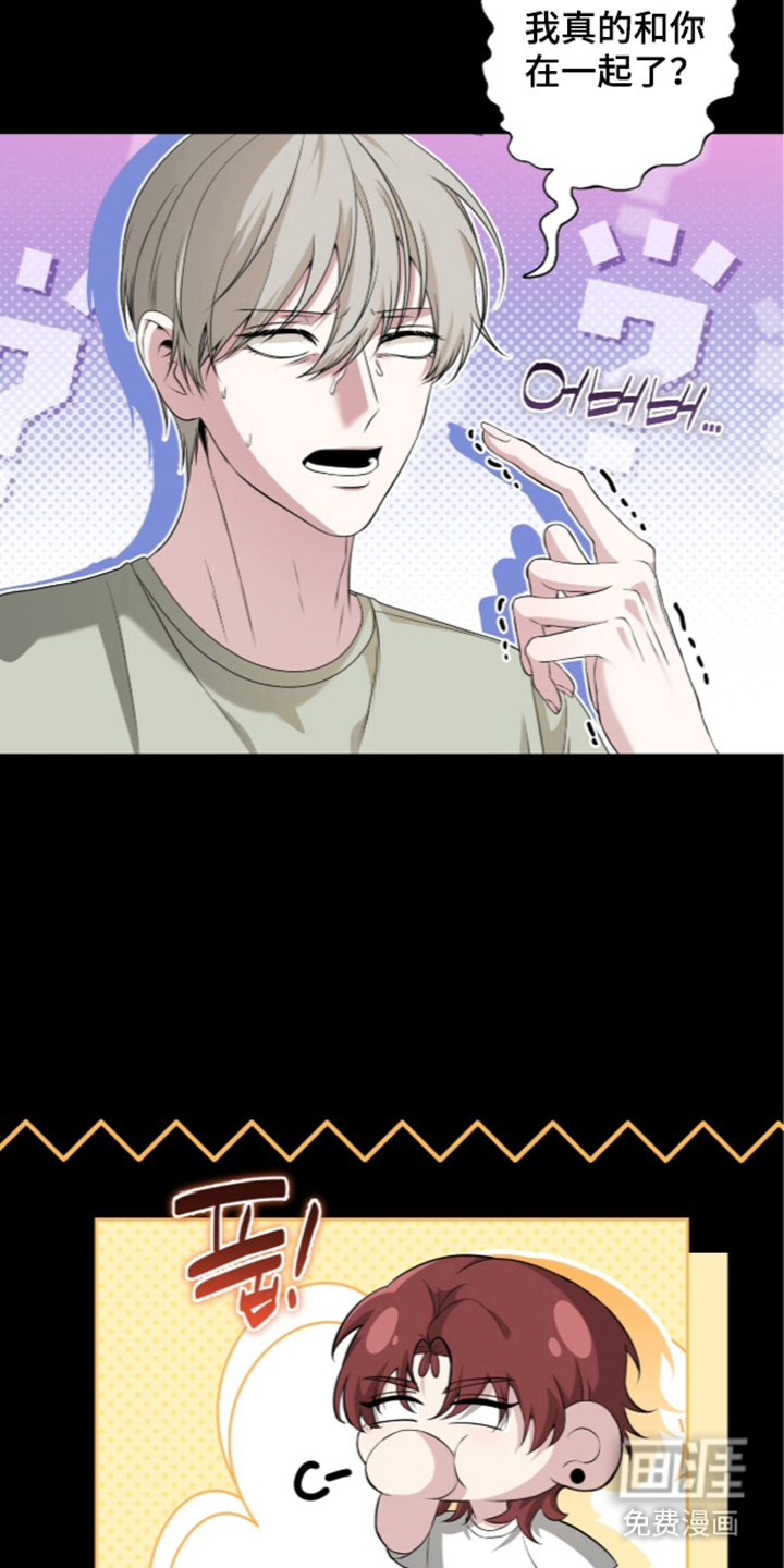 第5话6