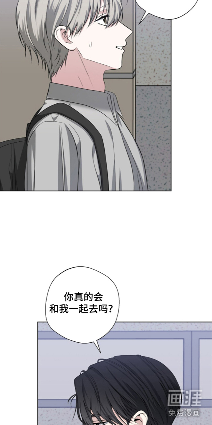 第5话17