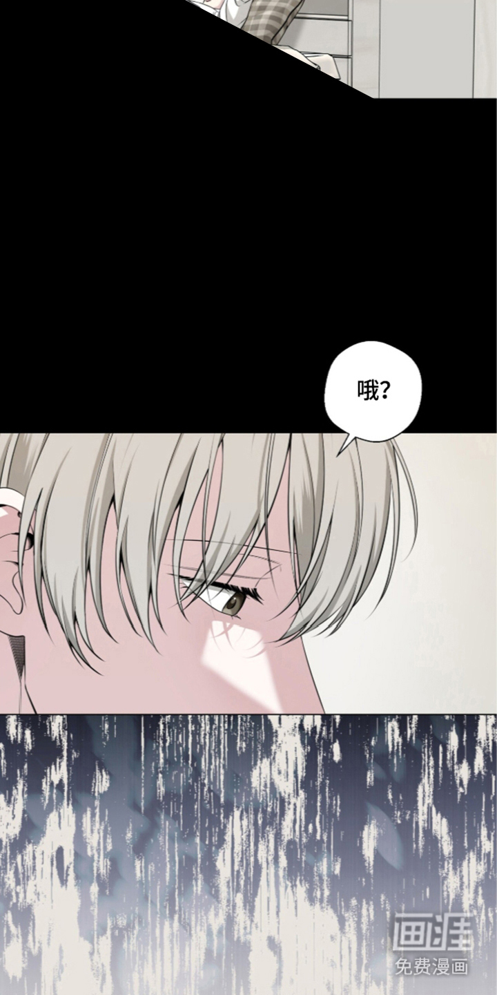 第4话30