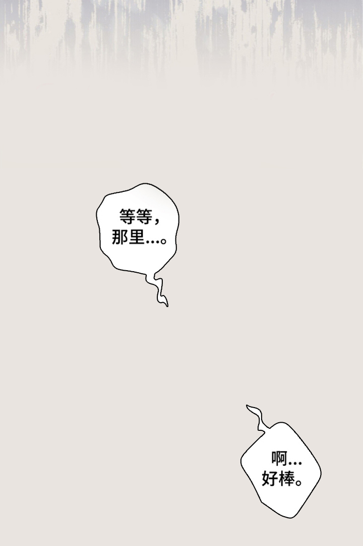 第4话31