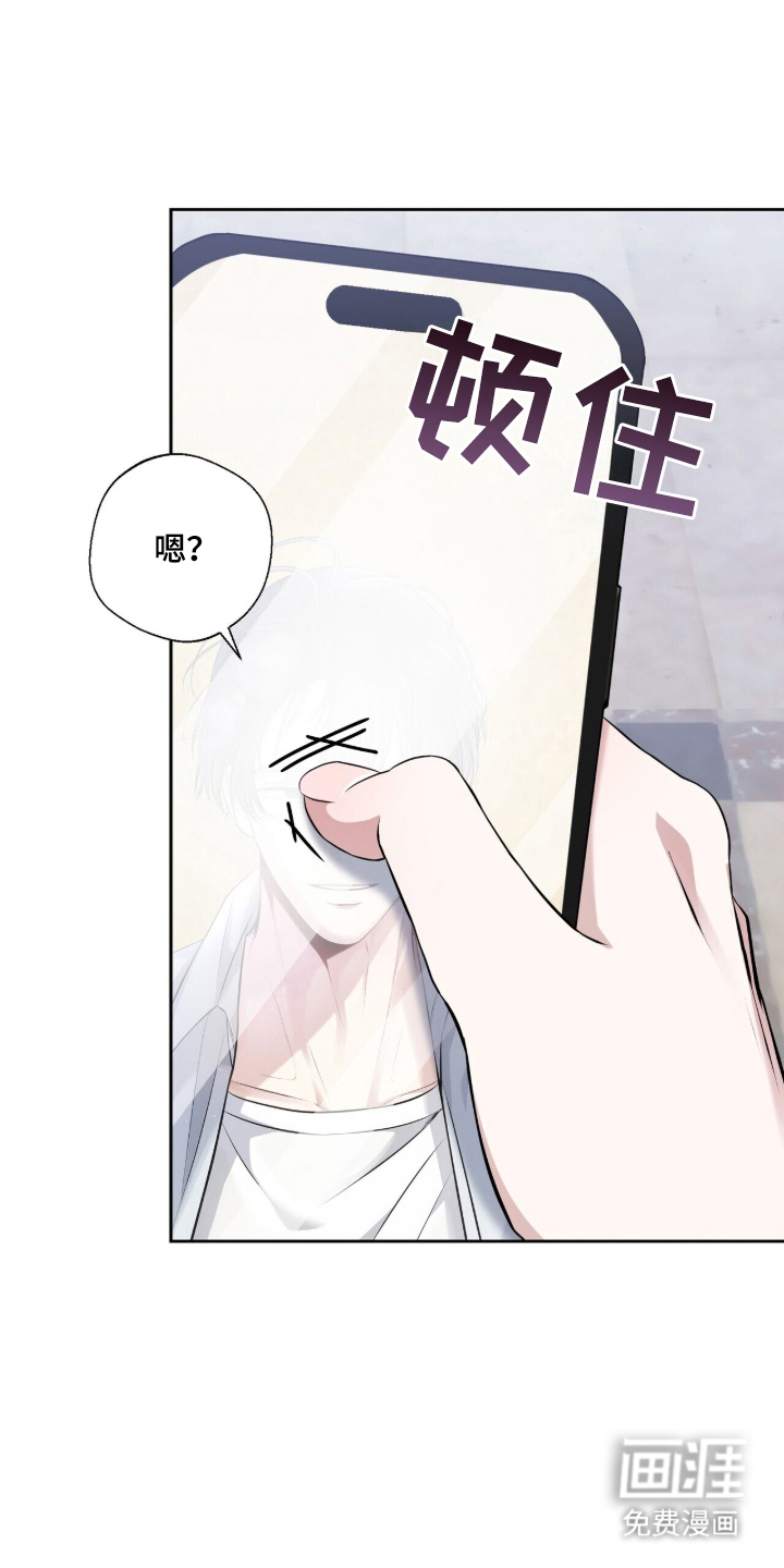 第3话18