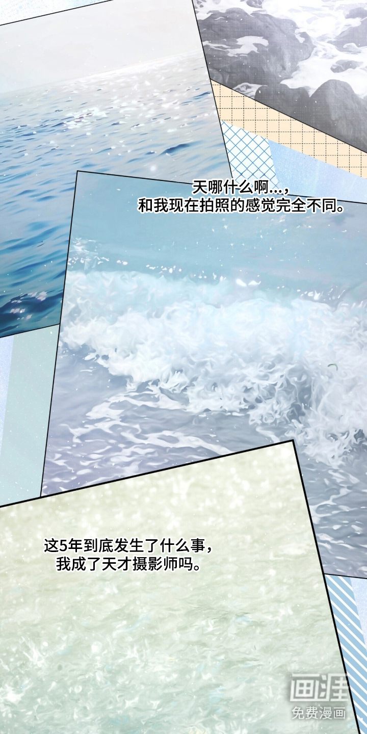 第3话16