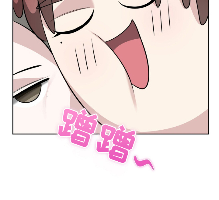第2话23