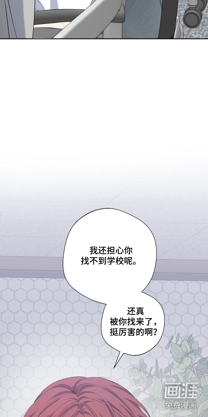 第1话18