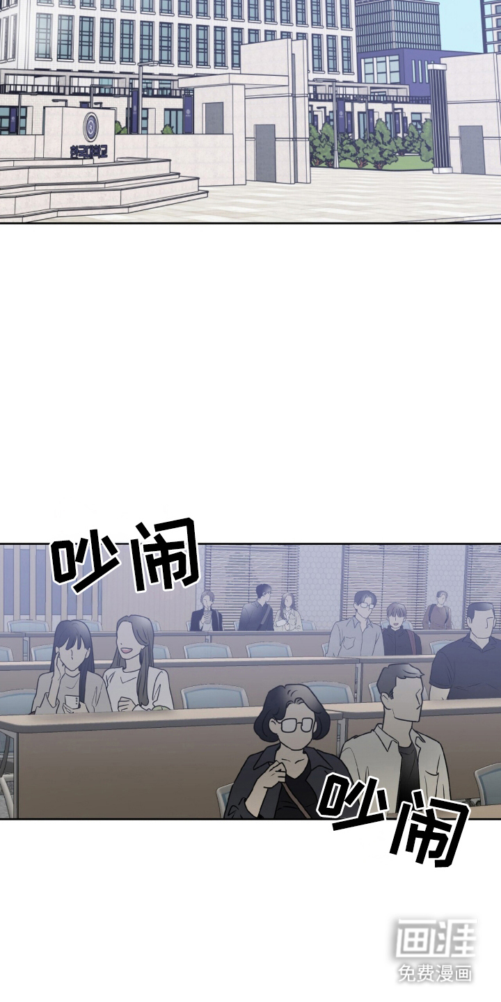 第1话14