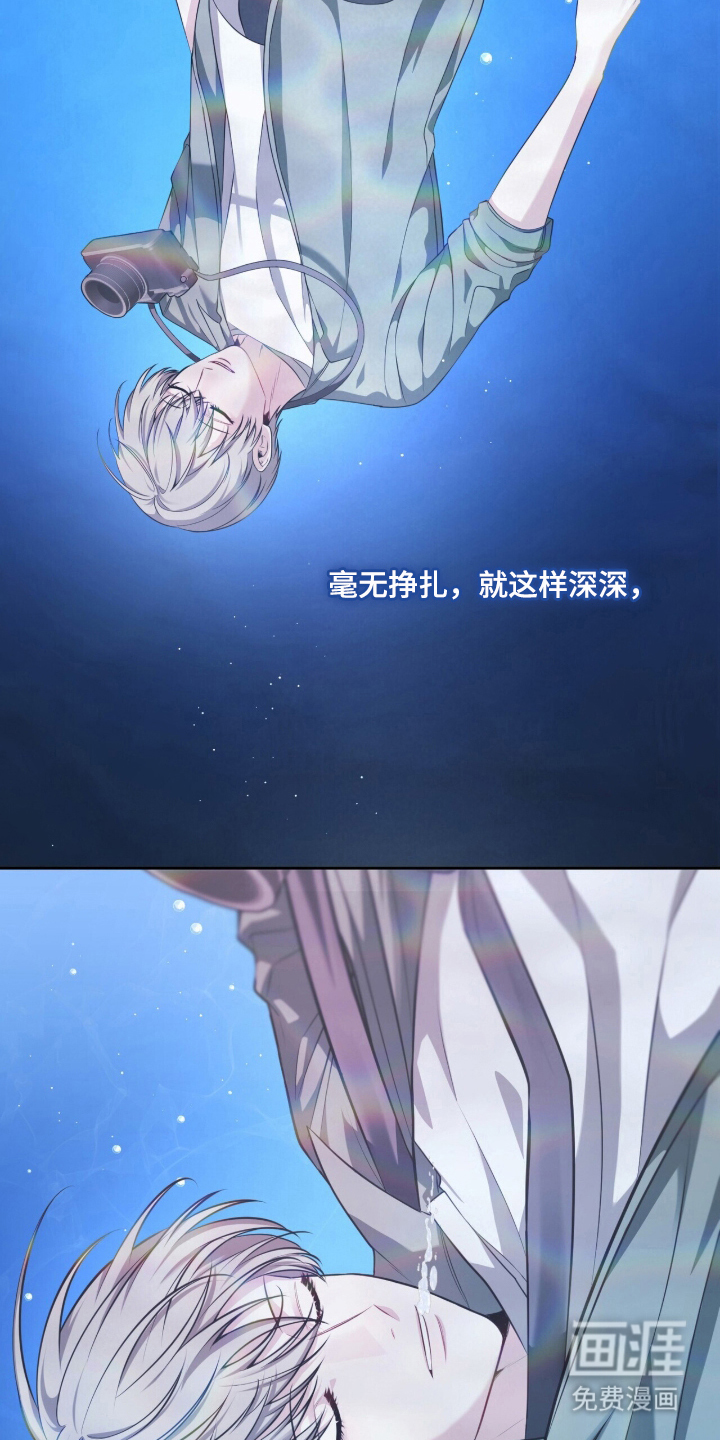 第1话11