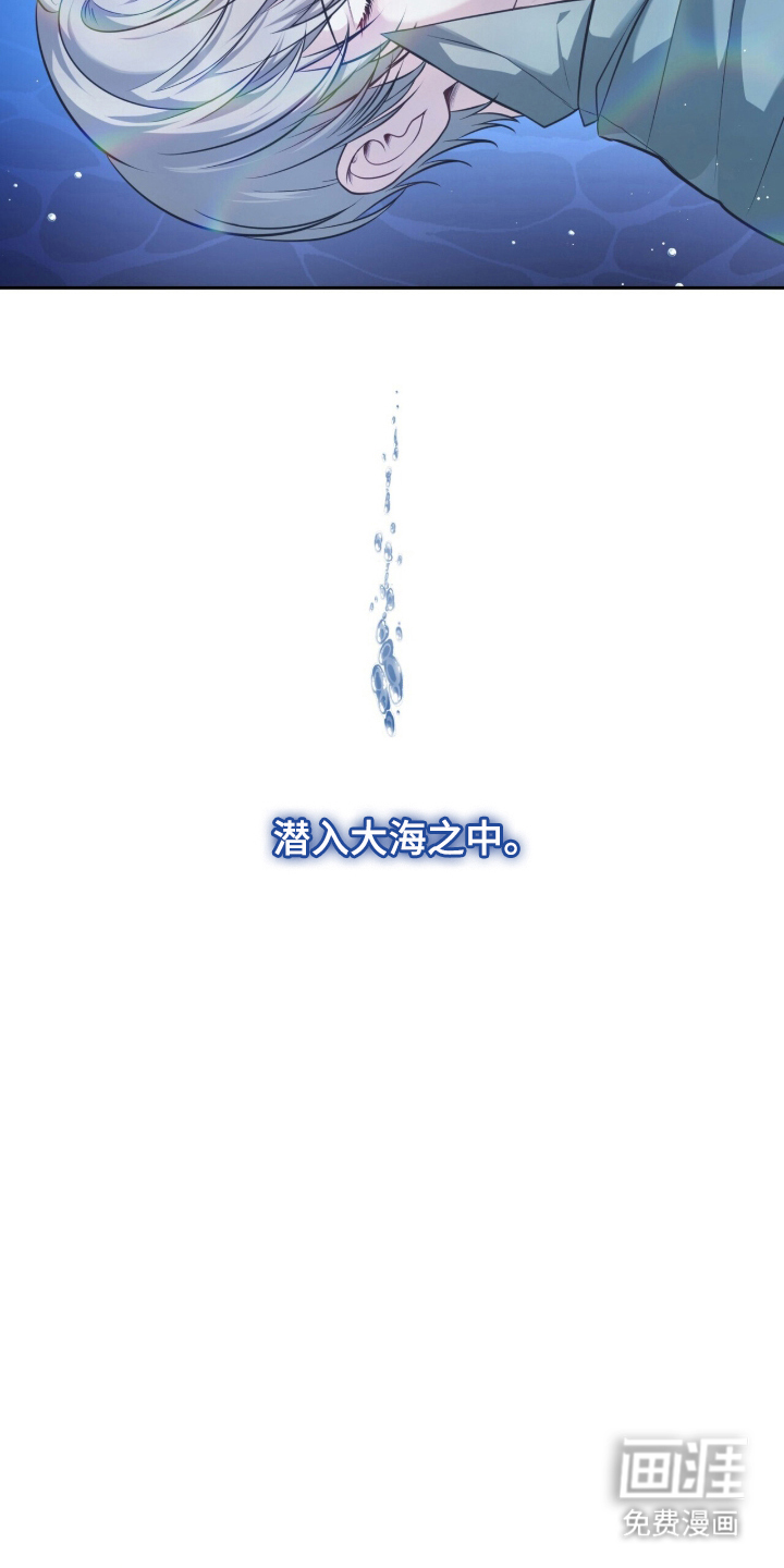 第1话12