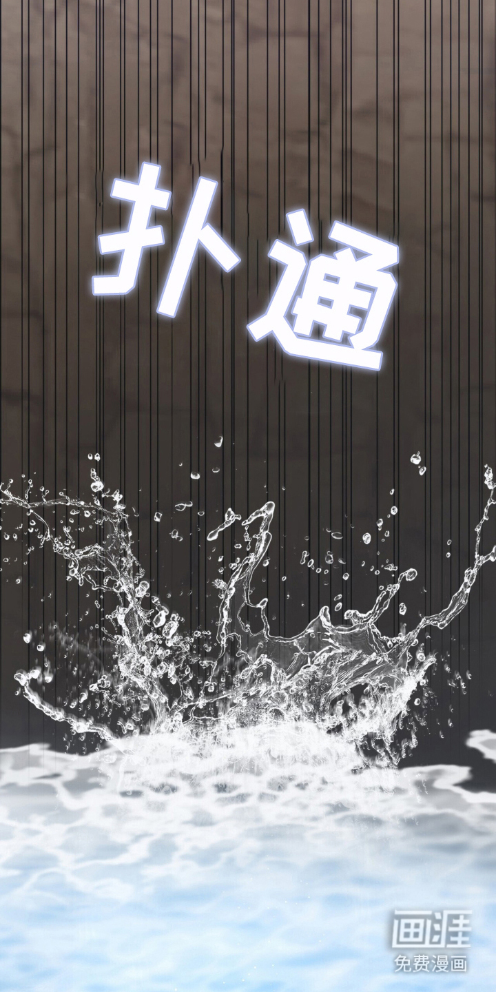 第1话9