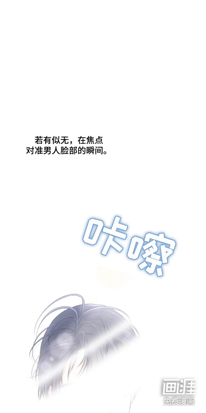 第1话5