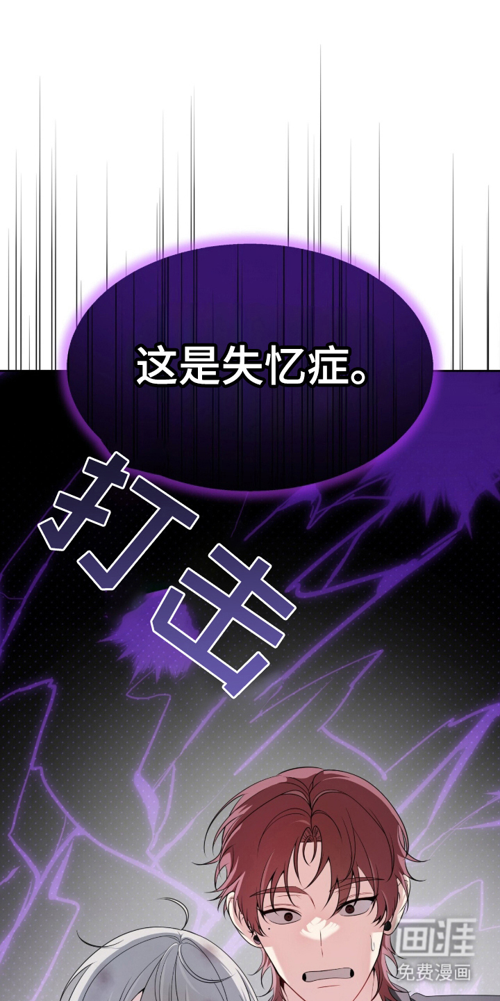 第1话31