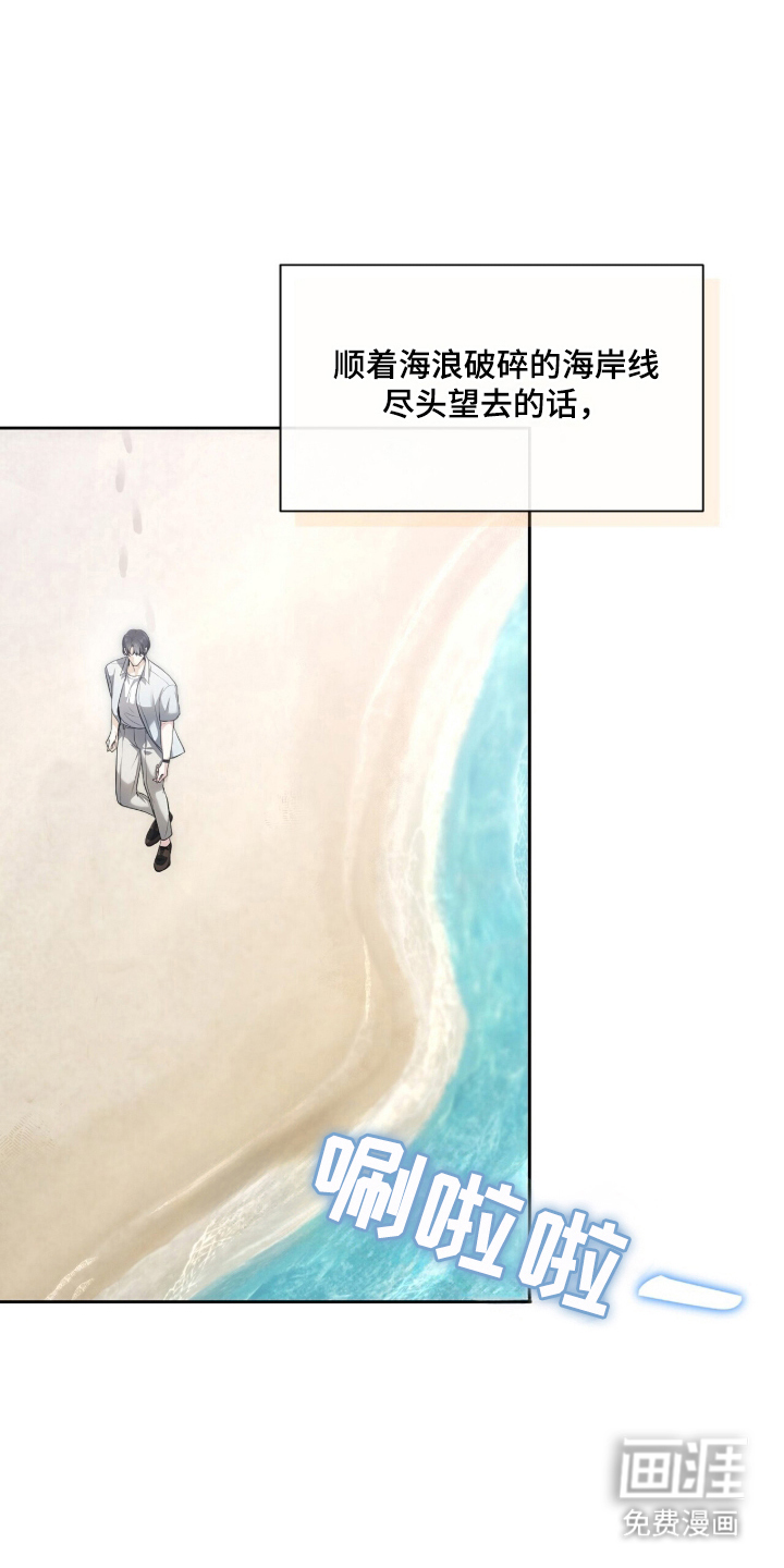 第1话2