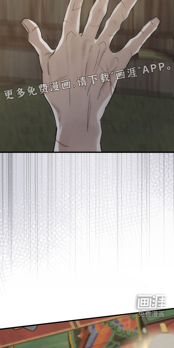 第64话2