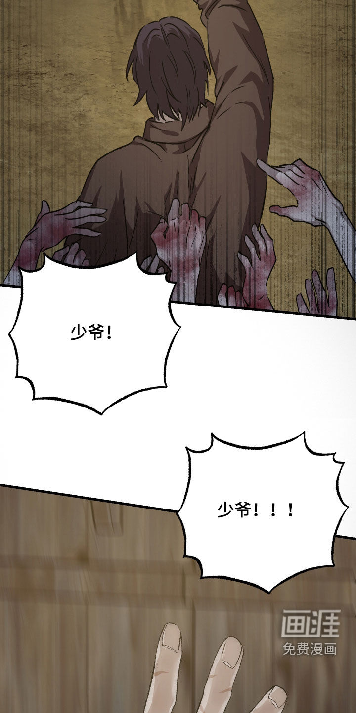 第64话1