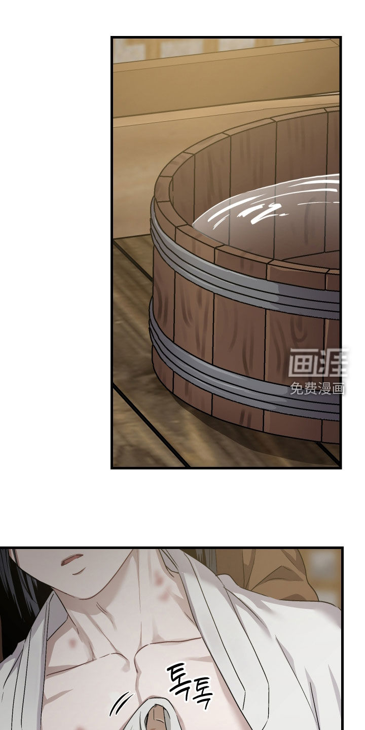 第63话0