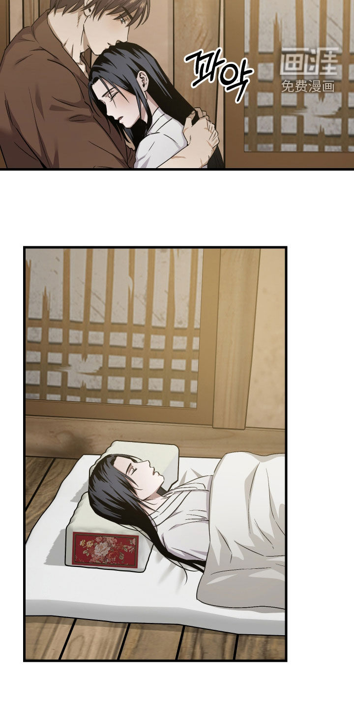 第63话9